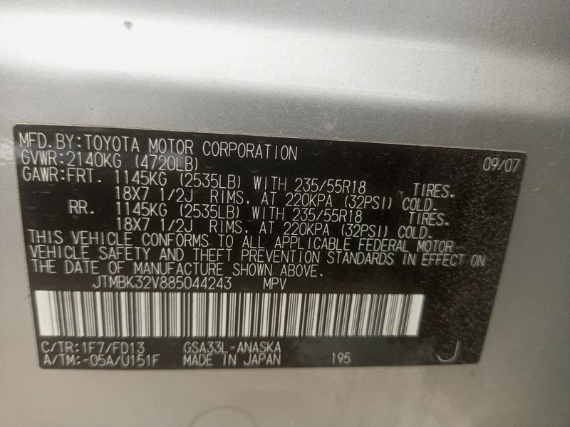 Thumbnail 6 of 2008 Toyota RAV4 Limited